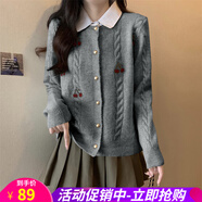 歐貝汐2025春秋冬新款寬松polo領(lǐng)假兩件毛衣甜美套頭針織開衫 灰色 大碼L