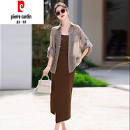 皮爾卡丹（pierre cardin）時尚開衫吊帶裙連衣裙兩件套女夏季休閑套裝2025新款洋氣減齡顯瘦 咖色 XL