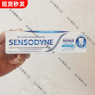 舒適達(dá)德國(guó)進(jìn)口SENSODYNE REPAIR PROTECT舒適達(dá)抗敏感修復(fù)含氟牙膏 75ml/支  德國(guó)版