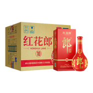 郎酒【官方授權】陳釀53度醬香型白酒 53度 500mL 6瓶 紅10 整箱裝