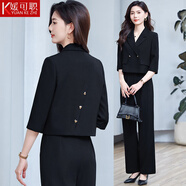 媛可職西裝套裝女2025春夏新款七分袖時(shí)尚休閑正裝氣質(zhì)職業(yè)小西服工作服 黑色西裝+褲子 S
