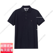 Tommy Hilfiger/湯美費(fèi)格男士商務(wù)OLO衫休閑修身短袖T恤官方旗艦正品 深藍(lán)色 MW26882 S