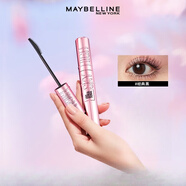 美寶蓮（MAYBELLINE）亞洲定制沖天翹睫毛膏濃密纖長(zhǎng)卷翹持久自然 生日禮物 NEW薄霧緋紅