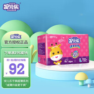 安兒樂(lè)（ANERLE） 尿不濕/紙尿褲 干爽超薄 安爾樂(lè)男女通用 L112片大號(hào)【紙尿褲】