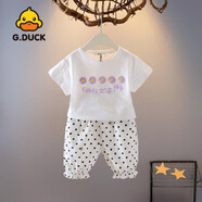 G.DUCK KIDS小黃鴨女童夏季純棉短袖長(zhǎng)褲套裝嬰幼兒衣服寶寶洋氣t恤防蚊褲子 白色套裝【五朵花】 100 cm