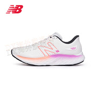NEW BALANCE專業(yè)緩震運動跑鞋抓地耐磨運動鞋 23秋冬新品男女鞋 EVOZWEVOZLH3 標準鞋楦B 白色 女款 WEVOZLH3 35