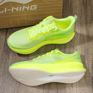 李寧（LI-NING）跑步鞋女鞋新款赤兔8pro2025新款競速跑鞋耐磨回彈運(yùn)動(dòng)鞋ARPV006 ARPV006-16 熒光黃綠 39