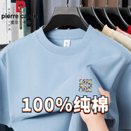 皮爾卡丹（pierre cardin）七夕節(jié)情人禮物2025新款夏季男女同款高端輕奢純棉寬松休閑半袖圓 天藍(lán)色 3XL