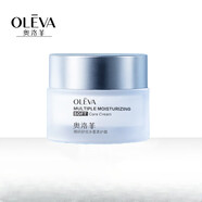 奧洛菲（OLEVA）臻妍舒悅多重柔膚霜50g