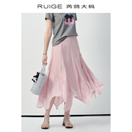 芮鴿大碼女裝A字魚(yú)尾裙高腰不規則裙擺女新款夏季拼接胖mm半身裙 流光粉 L