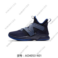 NIKE/耐克ZOOM詹姆斯士兵10代戰(zhàn)靴使節(jié)9氣墊運動籃球鞋844375 AO4053-401 43