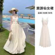微光里2025春夏新款米白色吊帶連衣裙女收腰顯瘦沙灘裙海邊度假長(zhǎng)裙子 疊層開叉吊帶裙白杏M碼80-100斤