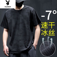 花花公子冰絲網(wǎng)眼短袖男速干T恤2023夏季薄款上衣寬松加肥加大碼 T86短袖 迷彩 XL 120-135斤