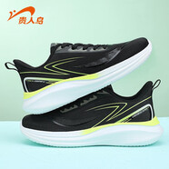 貴人鳥(niǎo)男鞋夏季輕便透氣網(wǎng)面跑步鞋防滑耐磨厚軟底健身跳繩休閑運動(dòng)鞋子 黑/熒光綠 39