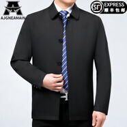 AJGNEAMAIN意大利輕奢夾克男外套春季純色翻領(lǐng)透氣商務(wù)中青年干部領(lǐng)導(dǎo)茄克男 22168-黑色【翻領(lǐng)扣子款】 180碼/XL【建議140-155斤穿】