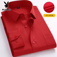 花花公子（PLAYBOY）酒紅色商務(wù)西裝襯衫男長(zhǎng)袖職業(yè)工裝裝本命年襯衣修身免燙新郎伴郎 紅色 1811長(zhǎng)袖 37 （適合90-110斤）