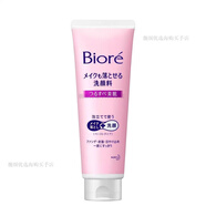 碧柔;BIORE（Biore）洗面奶 溫和卸妝潔面乳新款 保濕補水深層清潔毛孔臉部 溫和卸妝潔面乳210ml