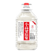 不老潭糧食酒四川瀘州不老潭清香型60度純糧食酒小高粱原漿酒散裝桶裝白酒5L裝 52度 5000mL 1桶 5年清香型