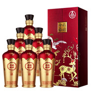 五糧液【喜酒】福祿壽禧系列 52度 濃香型白酒 送禮宴請擺柜 新老款隨機(jī) 500mL 6瓶 福祿壽禧六合同春