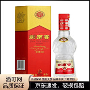 劍南春水晶劍小酒版46度濃香型白酒年份隨機發(fā) 100mL 1瓶