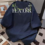 蘇愚100%純棉美式新中式花卉花環(huán)短袖T恤女夏季寬松潮牌上衣半袖男情 220克-藏青 M 建議95-110斤