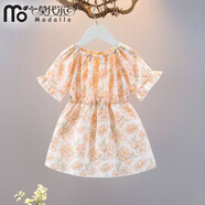 莫代爾女童雪紡連衣裙夏季兒童收腰淑女公主裙小童中裙嬰幼兒裙子女寶寶 桃花杏色 100 (L)