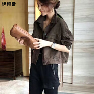 伊琦蕾（YIQILEI）牛仔外套女短款春秋季長(cháng)袖短外套顯瘦時(shí)尚工裝牛仔衣夾克百搭上衣 咖色(高品質(zhì)) L 建議120-130斤