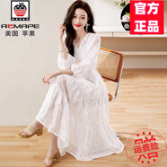 AEMAPE高端真絲連衣裙2025夏季新款高級感精致優(yōu)雅顯瘦修身減齡淑女長(cháng)裙 白色 L
