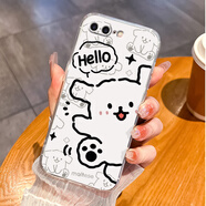 良友情iPhone6s 7 8蘋果5s 6s七八7plus手機(jī)殼se2線條小狗8plus套6splus 線條小狗DSA003透明殼 iPhone 7