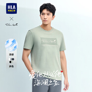 海瀾之家（HLA）短袖t恤男裝25夏季輕商務(wù)Chic Ageless字母印花涼感上衣服男士T恤 淺綠HG 2XL /185推薦83~90kg