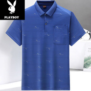 花花公子（PLAYBOY）中年男士短袖翻領(lǐng)T恤POLO保羅衫40-60歲冰絲有領(lǐng)上衣中老年爸爸T 2201深藍 真口袋 L 建議115-135斤