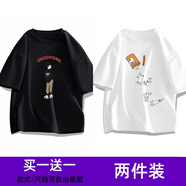 威覺（WEIJUE）【買一送一 包郵】高街t恤男士短袖夏季美式潮牌學(xué)生半袖體恤上衣 T2500黑色+T2499白色 S