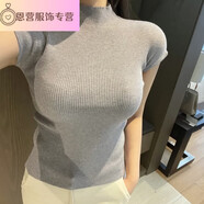 德莉婭現(xiàn)貨 韓國chic半高領(lǐng)打底衫短袖針織衫內(nèi)搭緊身毛衣短款修身上衣 灰色 均碼