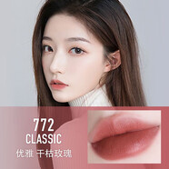 迪澳迪迪口紅小樣DR新版藍金小樣999絲絨緞光777 888 100大牌試色 小樣 黑管絲絨772#干枯玫瑰 小樣