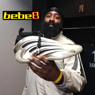 阿迪達(dá)斯 （adidas）bebe8 Harden 減震專業(yè)boost低幫實(shí)戰(zhàn) 詹姆斯哈登籃球鞋 VOL.9黑金JR2506 41