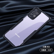 訊迪（Xundd）a54適用a53三星a52手機殼a34a24全包a32保護套5G氣囊a72防摔a52S 三星A524G/5G炫酷黑 送鋼化膜 三星其他型號