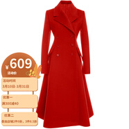 AUI 毛呢大衣女冬2023新款歐洲站氣質(zhì)時(shí)尚女裝長(zhǎng)款西裝羊毛呢子外套 紅色 M