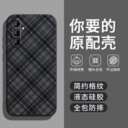 三星（SAMSUNG）適用原裝A56手機(jī)殼GalaxyA56保護(hù)套SM一A5660新款SMA外殼5G液態(tài)硅膠A565G全包SAMSUNG防摔Galaxy男 【格紋-石墨黑】·單殼 三星Galaxy A
