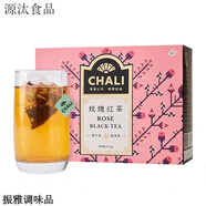 茶里多口味養(yǎng)生茶包 桂圓紅棗茶肉桂茶包陳皮紅豆薏米袋泡茶 玫瑰紅茶12包