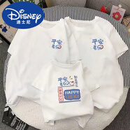 迪士尼夏季親子裝一家三口四口家庭拍照父子母女裝2025新款短袖純棉t恤 知足常樂-白色 100 男寶(體重20-28斤)