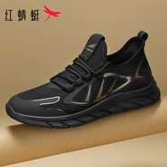 紅蜻蜓男鞋百搭透氣男士網(wǎng)面鞋舒適運動(dòng)鞋休閑鞋男WPA33016 黑金色  40 