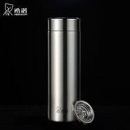 希諾（HEENOOR）抗菌保溫杯316L不銹鋼茶杯帶濾網(wǎng)商務(wù)車載水杯XN-9606K本色 480mL