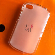 黑莓（BlackBerry）適配黑莓Q5透明套Q10手機套Q20保護殼9900 Q30保護套 9930清水套背殼 黑莓其他型號 Q30一代方角Passport全透軟套