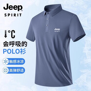 JEEP SPIRIT吉普短袖t恤男夏季新款polo半袖衫翻領(lǐng)速干透氣商務(wù)休閑男裝上衣 BYBL-8888中灰色 M 【80-105斤】