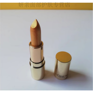 歐萊雅紛澤豐潤(rùn)霧感唇膏1.5g中小樣啞光霧面口紅134 G101