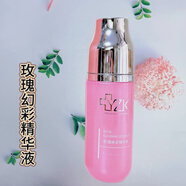 YZK醫知康玫瑰幻彩原液