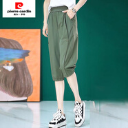 皮爾卡丹（pierre cardin）夏季新款女士冰絲小個(gè)子七分哈倫褲顯瘦休閑運(yùn)動褲高腰速干褲子潮 綠色 XL 建議105-120斤