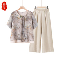 奉孝中年媽媽裝夏裝女士夏季衣服新款40歲50洋氣套裝中老年女裝夏天薄