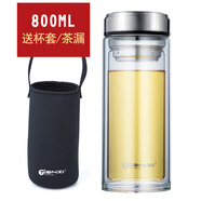 天喜（TIANXI）雙層玻璃杯水杯大容量1000ml男車(chē)載加厚便攜隨行大號泡茶杯子 帶杯套 800ml 901-1000ml