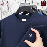 夢特嬌（MONTAGUT）夢特嬌斷碼特價夏季短袖T恤男230克重磅純棉圓領(lǐng)大碼爸爸裝體恤男 MTJ-230上青【230克重磅純棉】 3XL  推薦180-190斤